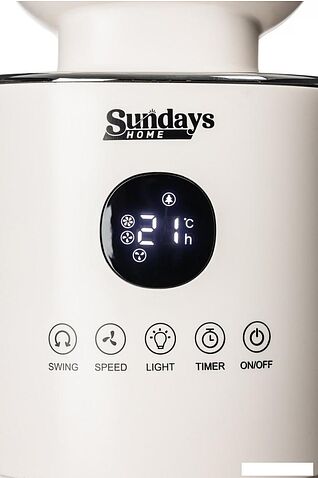 Безлопастной вентилятор Sundays Home NDY-EF601R (белый)
