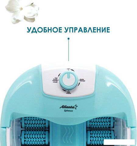 Гидромассажная ванночка Atlanta ATH-6414 (зеленый)