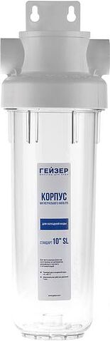 Корпус Гейзер Гарант 1/2" 10SL