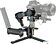 Стабилизатор Gudsen Moza AirCross 3