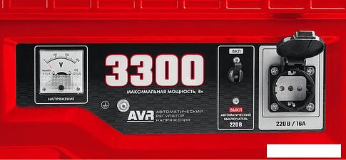 Бензиновый генератор Зубр СБ-3300Е