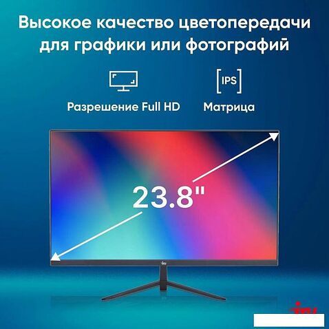 Монитор iRU Малахит 24F01B