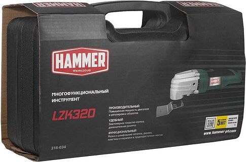 Реноватор Hammer LZK320