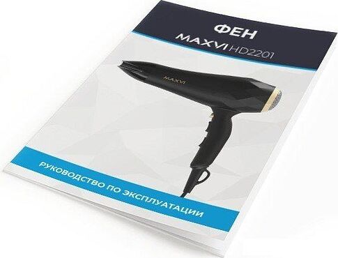 Фен Maxvi HD2201 (черный)