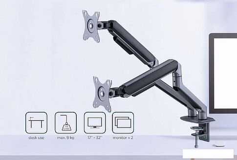 Кронштейн Gembird MA-DA2-05
