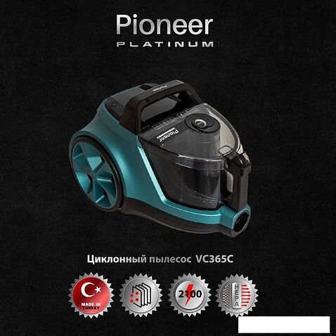 Пылесос Pioneer VC365C