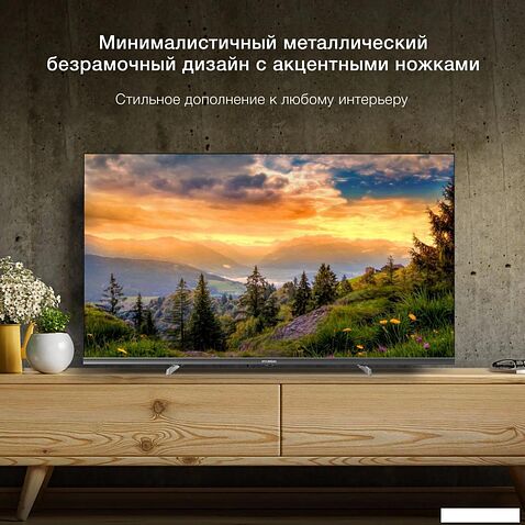 Телевизор Hyundai H-LED40BS5100