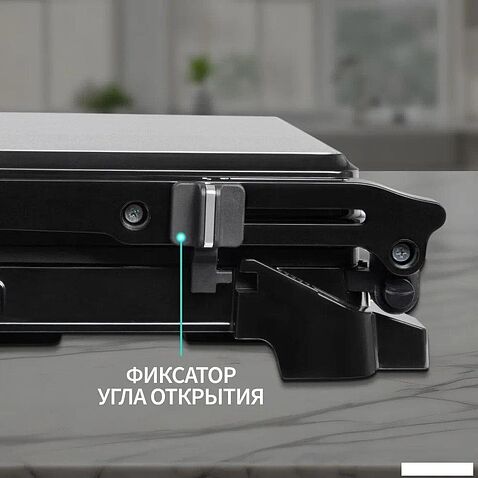 Электрогриль Nordfrost (Nord) G 220 X