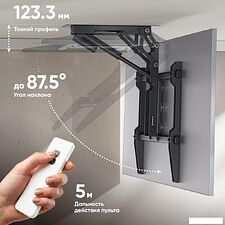 Кронштейн для телевизора Onkron N3Le-B (черный)