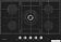 Варочная панель Grundig GIGL7265250T