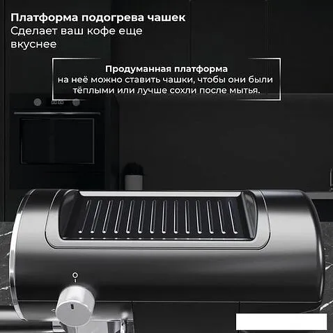 Рожковая помповая кофеварка SATE GT-100 (черный)