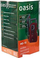 Мойка высокого давления Oasis MD-15