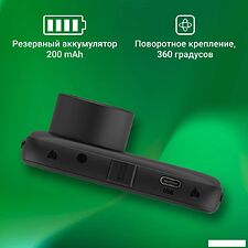 Видеорегистратор Digma FreeDrive 430