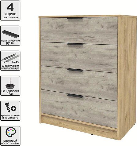 Комод Интерлиния Концепт КТ-К80 (дуб серый/дуб золотой)