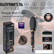 Электрорасческа RAF R.405