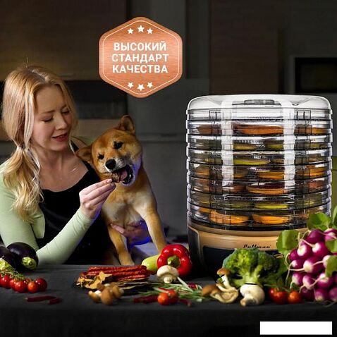 Сушилка для овощей и фруктов Pullman PL-2280