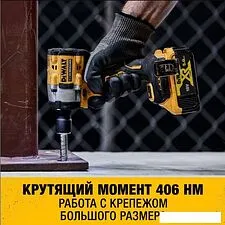 Гайковерт DeWalt DCF921N (без АКБ) Гайковерт DeWalt DCF921N (без АКБ)