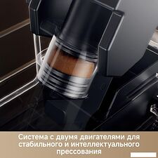 Кофемашина Trouver Virtuoso 10 Pro (золотой) Кофемашина Trouver Virtuoso 10 Pro (золотой)