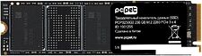 SSD PC Pet PCPS256G3 256GB