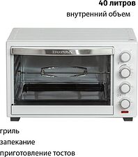 Мини-печь Supra MTS-4002
