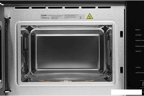 Микроволновая печь Hyundai HBW 2560 (черный)