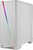 Корпус AeroCool Cylon Tempered Glass (белый)