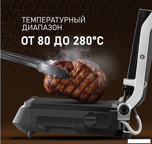 Электрогриль Weissgauff WCG-350 Chef's Steak