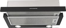 Кухонная вытяжка KUPPERSBERG Slimhit 60 B