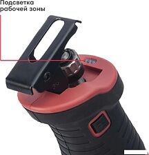 Сабельная пила Boxbot ERS-900