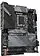 Материнская плата Gigabyte B760 Aorus Master DDR4 (rev. 1.0)