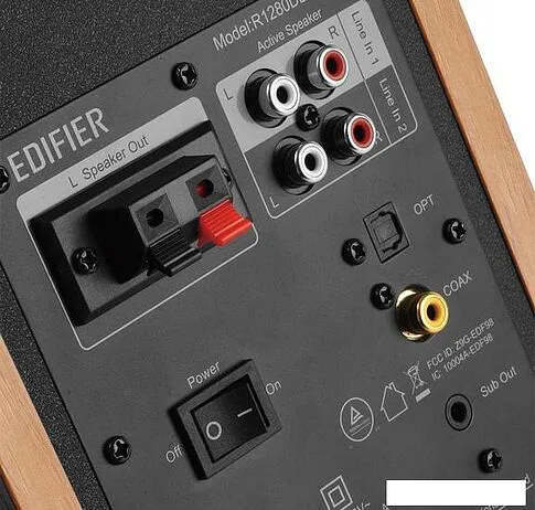 Акустика Edifier R1280DBs (коричневый)