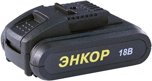 Дрель-шуруповерт Энкор ДША-2 18ЭР/10ЛМ (с 2-мя АКБ)