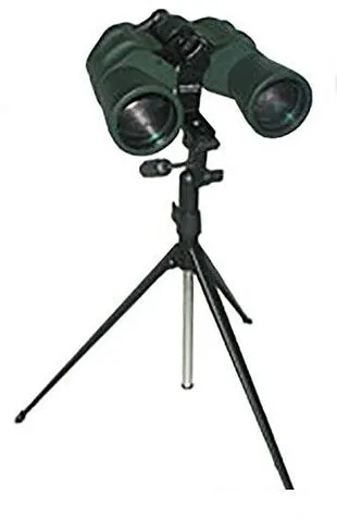 Бинокль Sturman 7x50