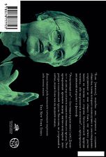 Книга издательства АСТ. Эгоистичный ген (Докинз Ричард)