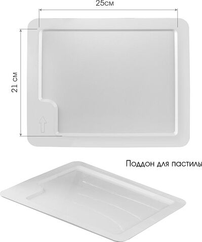 Сушилка для овощей и фруктов Endever Skyline FD-62