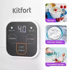 Йогуртница Kitfort KT-6082 Йогуртница Kitfort KT-6082