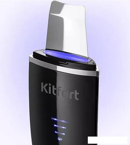Прибор для ультразвукового пилинга Kitfort KT-3123