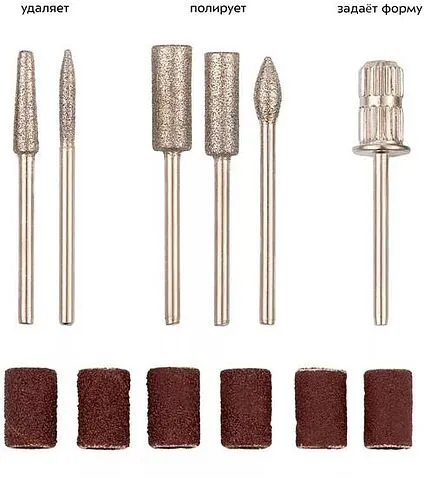 Аппарат для маникюра и педикюра Kitfort KT-3157-1