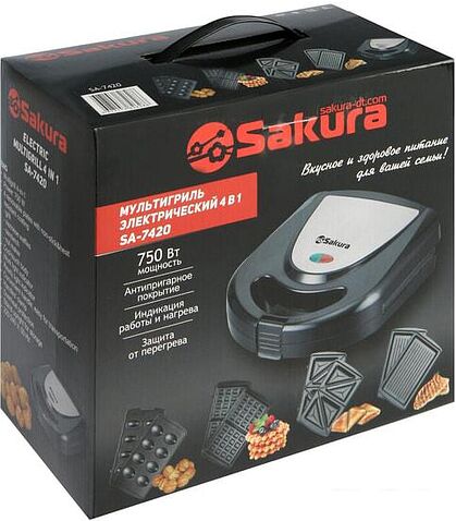 Электрогриль Sakura SA-7420