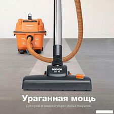Пылесос Daewoo Power DAVC 2000 Home Пылесос Daewoo Power DAVC 2000 Home