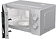 Микроволновая печь Gorenje MO20E1WH