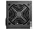 Блок питания DeepCool DA700 [DP-BZ-DA700N]