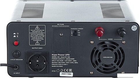 Источник бесперебойного питания Kiper Power Smart RT 500