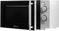 Микроволновая печь Vekta MS720ATW