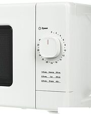 Микроволновая печь Galanz MOS-2008MW
