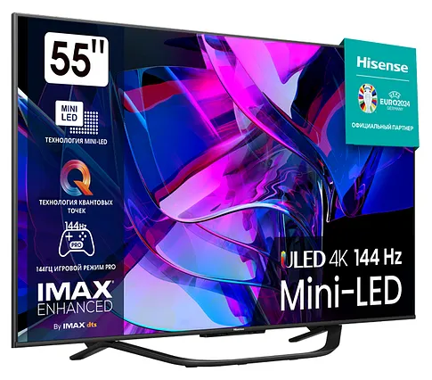 Телевизор Hisense 55U7KQ