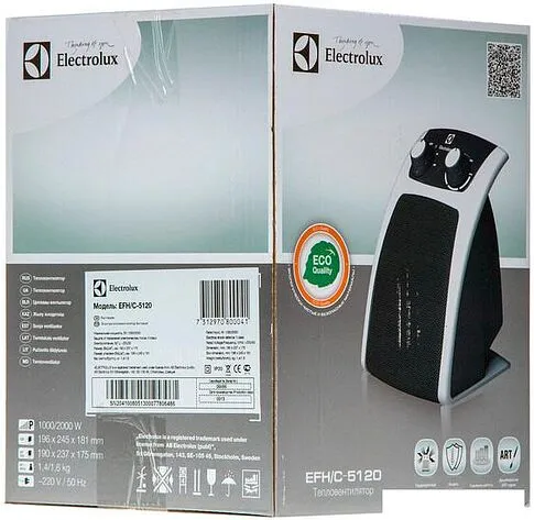 Тепловентилятор Electrolux EFH/C-5120