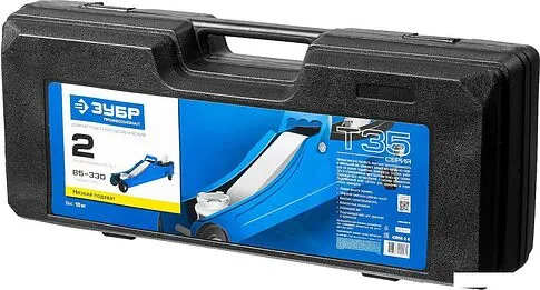 Подкатной домкрат Зубр Профи 43056-2-К 2т