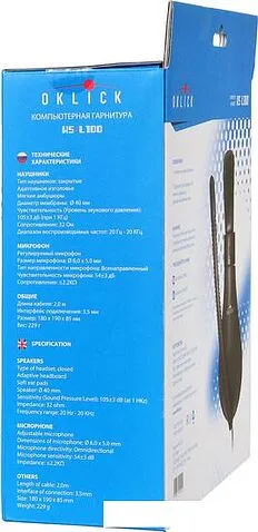 Наушники с микрофоном Oklick HS-L100