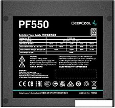 Блок питания DeepCool PF550 Блок питания DeepCool PF550